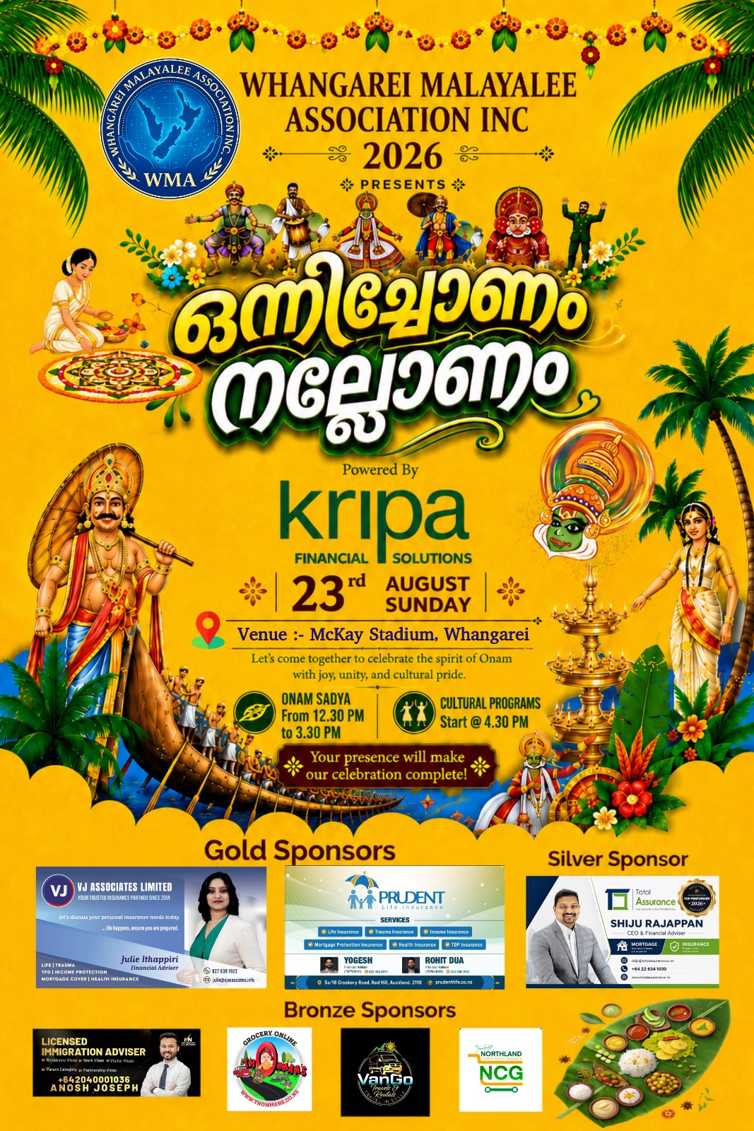 Onnichonam Nallonam